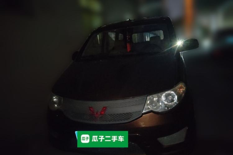 Used Wuling Hongguang 2015 1.2L S Base Model China V Standard Front