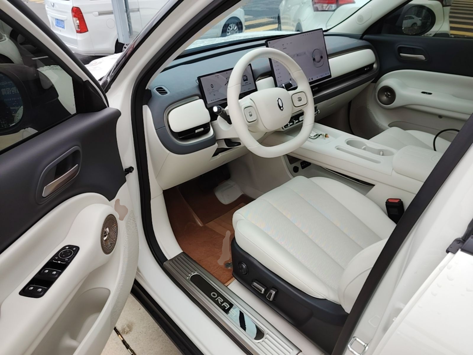 Avant de la voiture