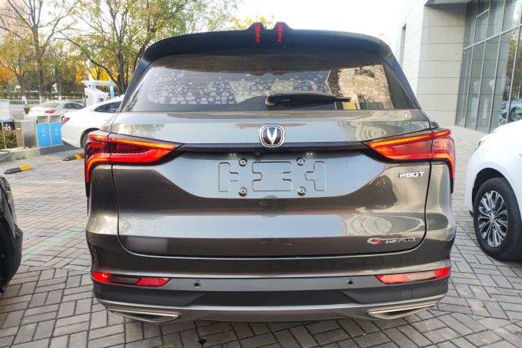 Used Changan CS75 PLUS 2022 Classic Edition 1.5T Automatic Pioneer Model