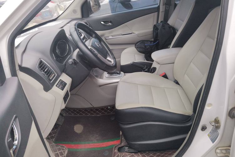 Used FORTHING S500 2016 1.6L CVT Luxury Model
