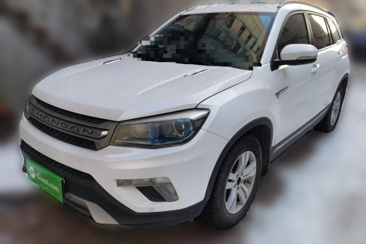 Used Changan CS75 2014 2.0L Manual Luxury Version China IV Standard