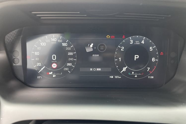 Used Land Rover Discovery Sport 2022 249 PS R-Dynamic S Performance Edition 5 Seats