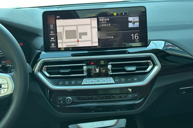 Used BMW X3 2023 xDrive25i M Sport Package