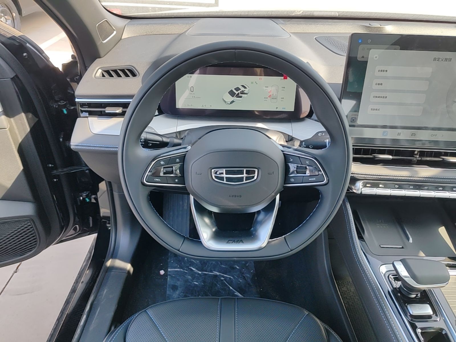 Geely Auto Preface 2026 Model Oriental Yao 1.5TD Kunlun Edition — снимка 13