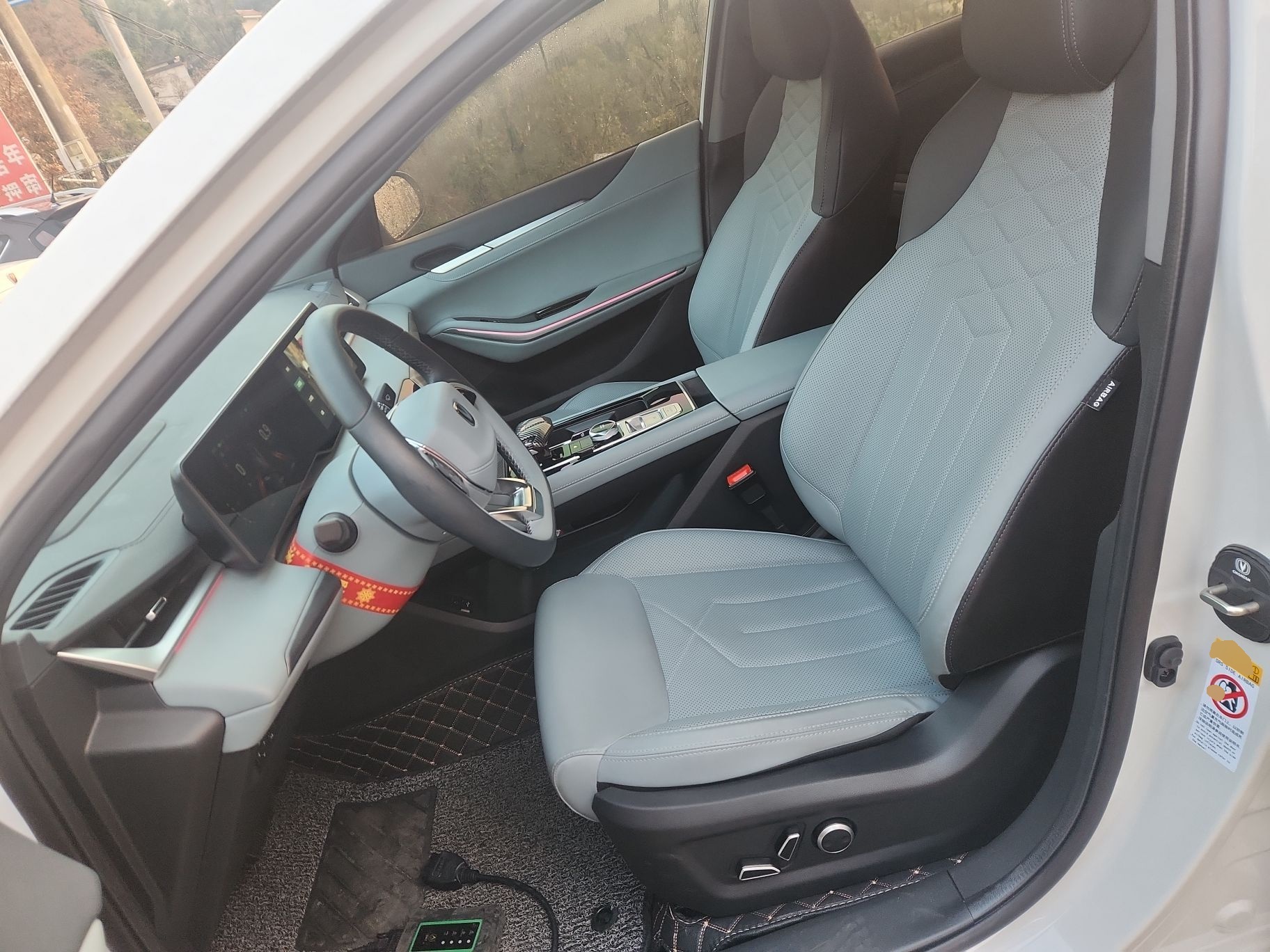 Переднее сиденье в автомобиле