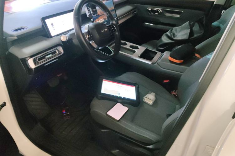 Used AION Y 2023 Plus 510 Enjoy Edition
