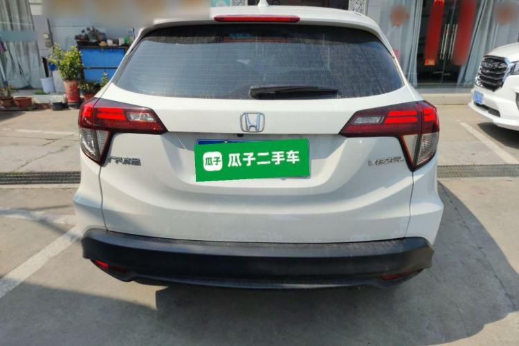 Used Honda Vezel 2020 1.5L CVT Luxury Edition

