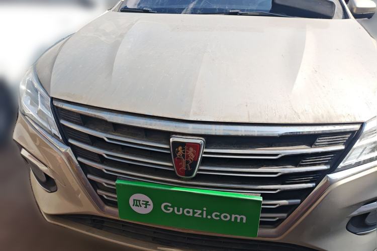 Used Roewe i5 2020 1.5L Automatic 4G Connect Luxury Flagship Edition
