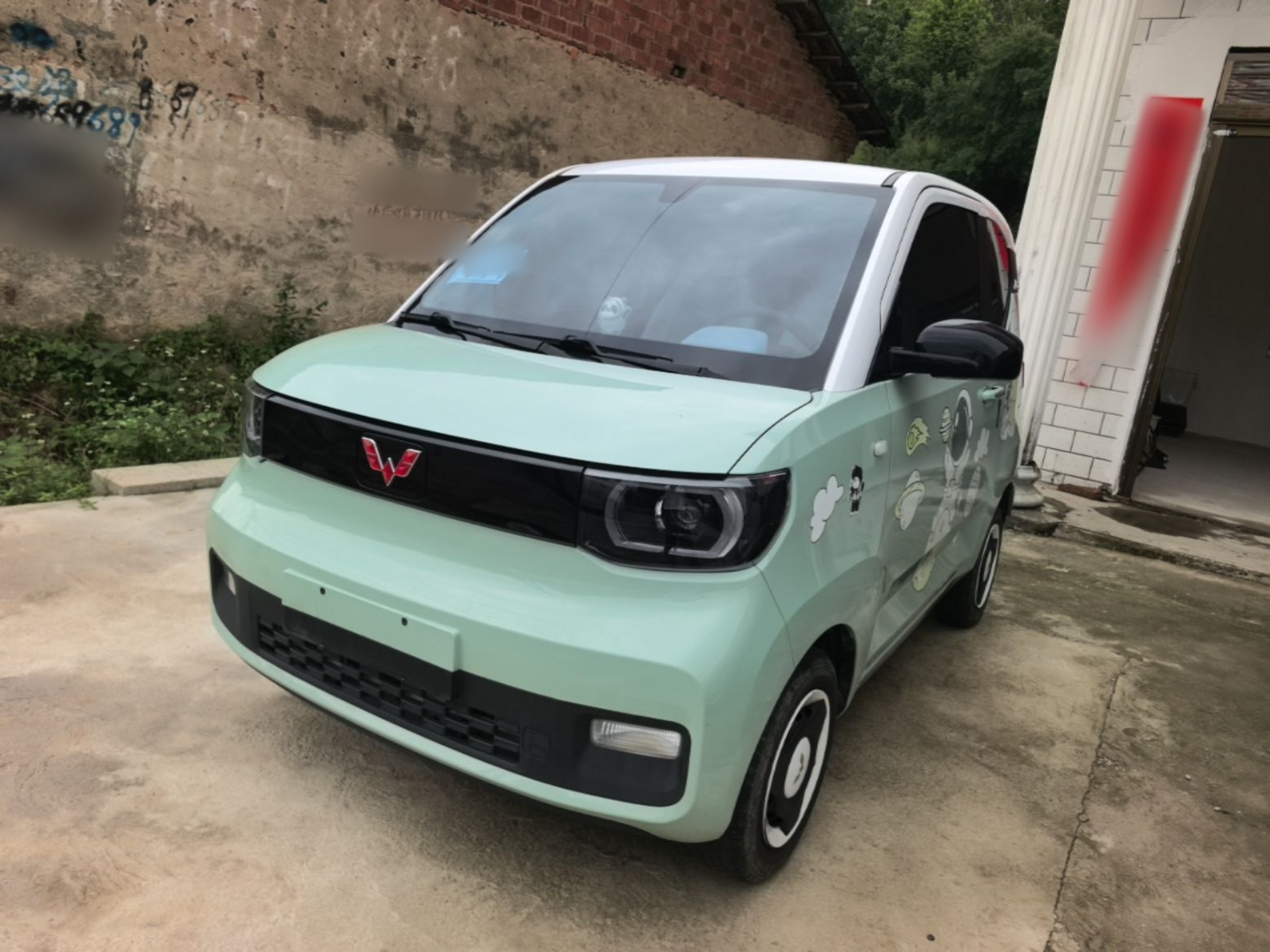 Under Front Bumper