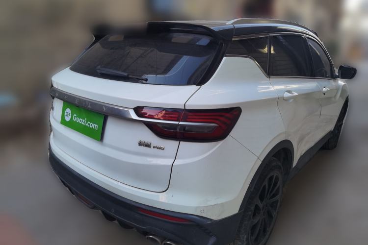 Used Geely Auto Coolray 2020 PRO 260T DCT Knight