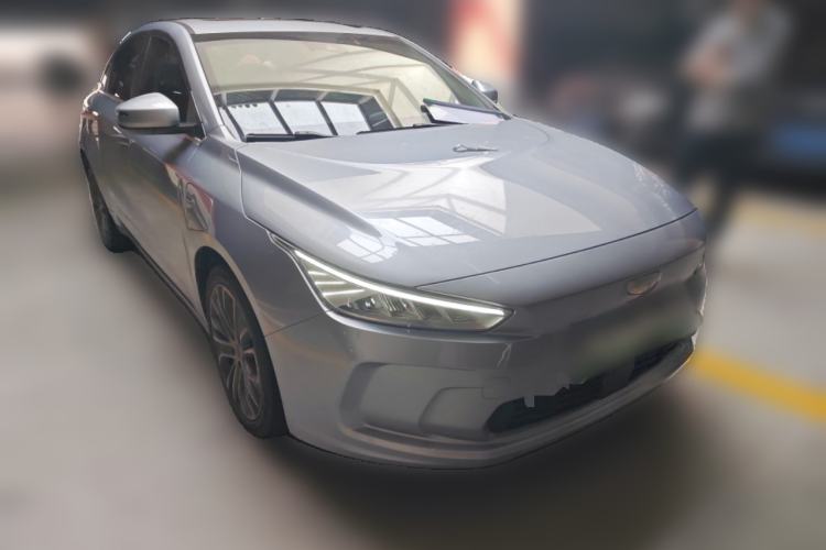 Used Geometry A 2019 High-Value Standard Range Cube Edition Front Right 45 Deg