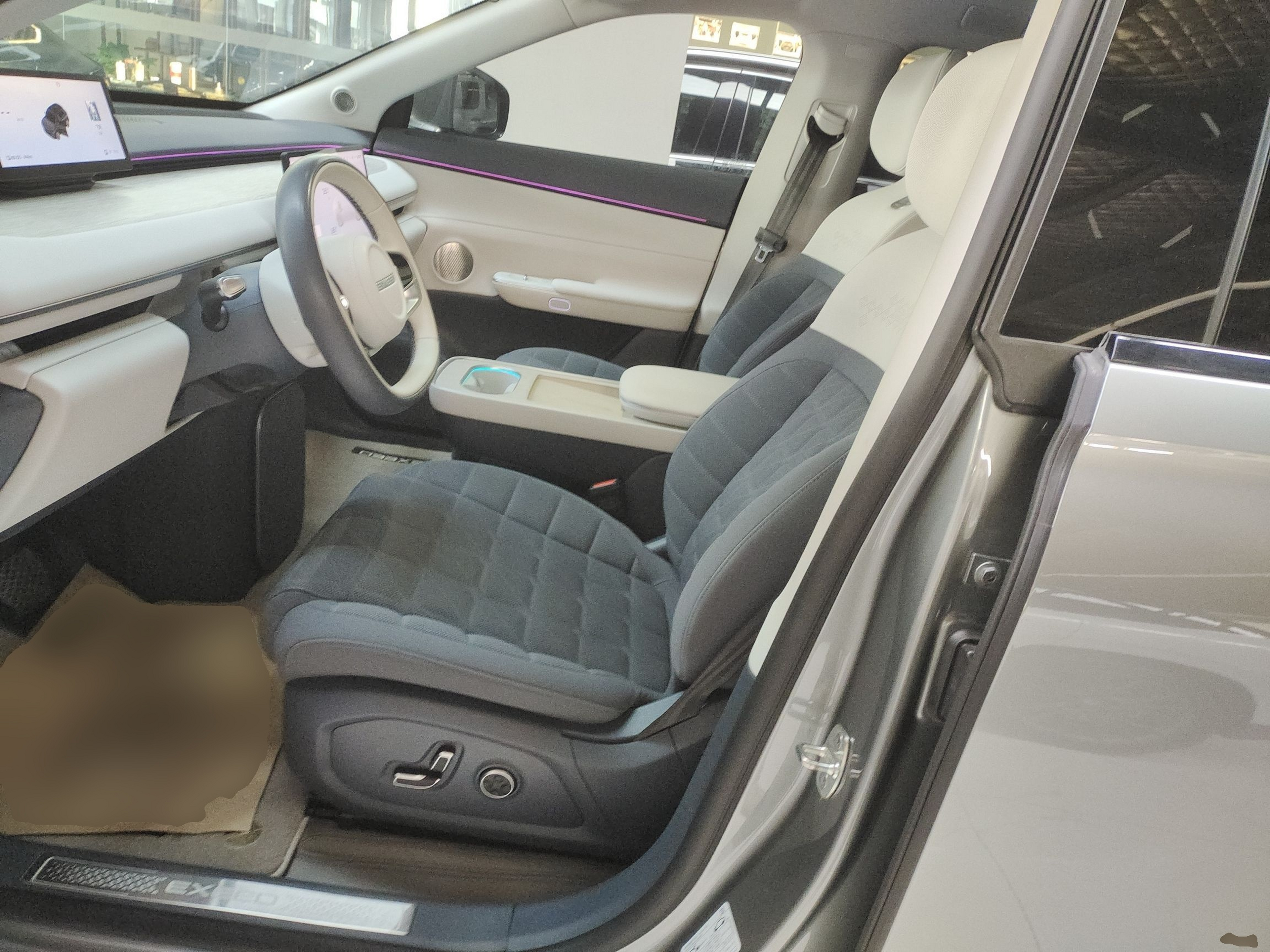 Avant de la voiture