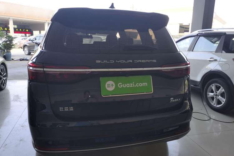 Used BYD Song MAX 2021 Upgraded Model 1.5T Automatic Luxury 7-Seater