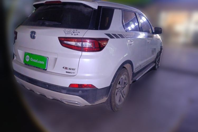 Used CHANGAN CS55 2017 1.5T Automatic Colorful Edition
