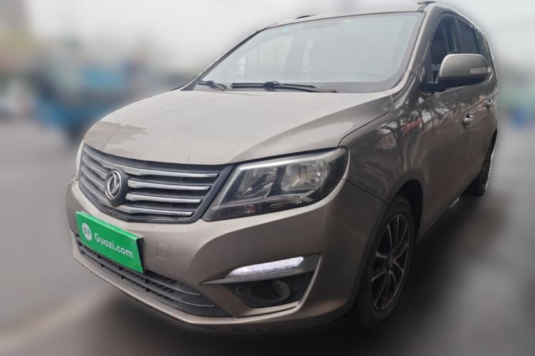 Used FORTHING S500 2016 1.6L Manual Luxury Model
