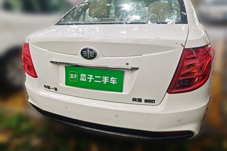 Used Bestune B50 2013 1.6L automatic luxury version