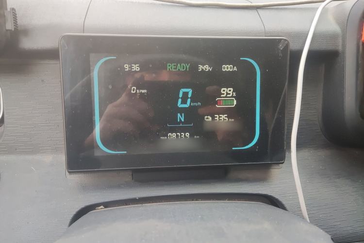 Used Yufeng Gold Warehouse 2025 Model Bus Version with Slow Charger
