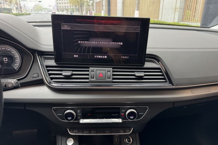 Used Audi Q5L 2022 40T Fashionable and Dynamic Model
