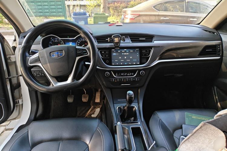 Used Geely Auto Emgrand 2017 Sedan Million Edition 1.5L Manual - Upward Version
