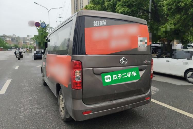 Used CHANGAN KAICHENG Ruixing M60 2019 1.5L Business Version China VI 6-Seater DAM15KR Rear Left 45 Deg