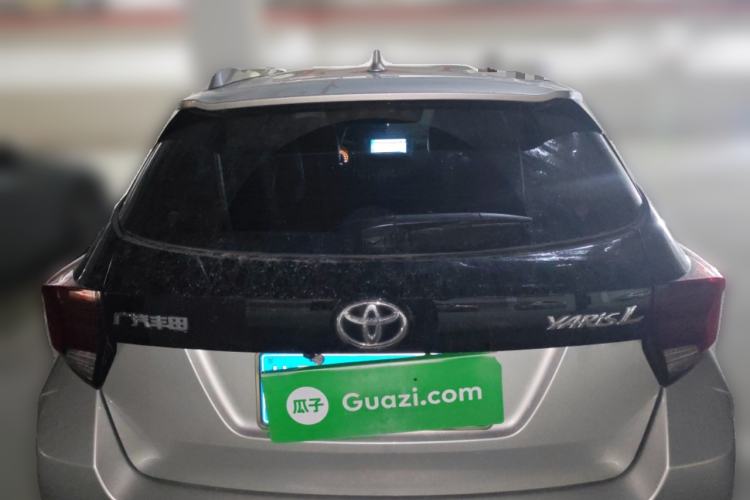 Used Toyota YARiS L Zhi Xuan 2022 X-Trail 1.5L CVT Luxury PLUS Edition
