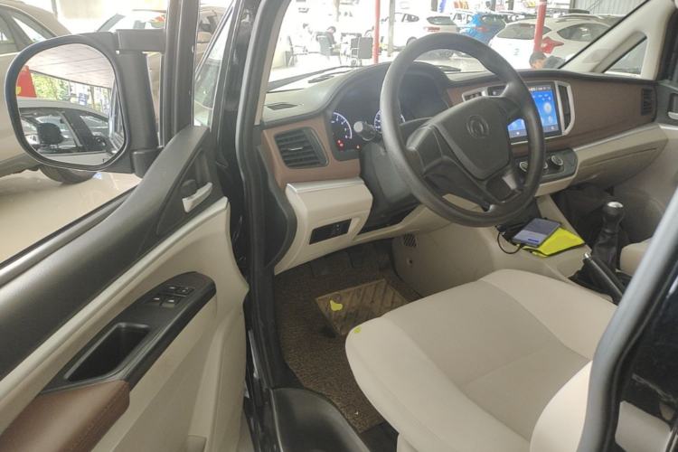 Used FORTHING Lingzhi 2020 M5L 1.6L Utility Model
