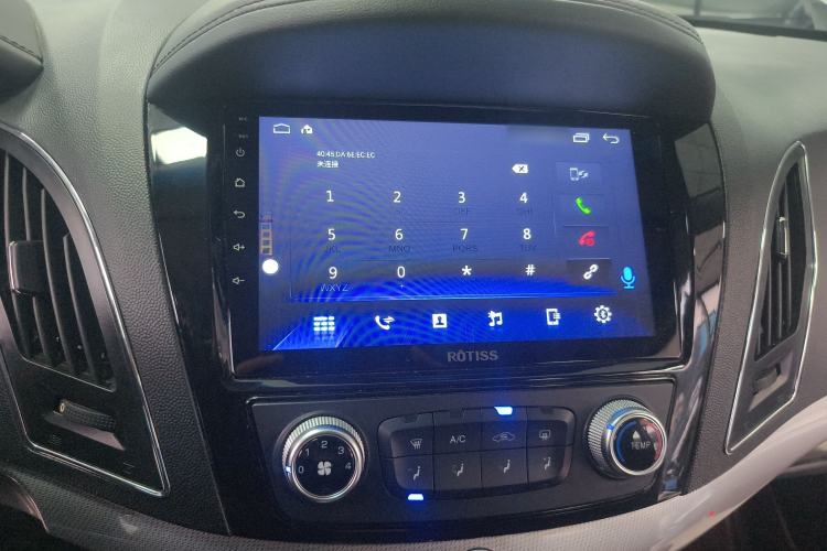 Used JAC Refine S5 2015 1.5T Automatic Elite Model
