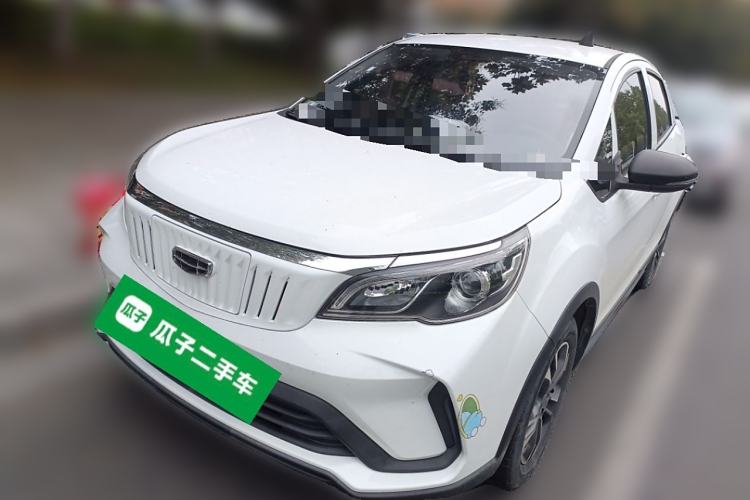 Used Geometry EX3 Kung Fu Cow 2021 Tough Bull Cow