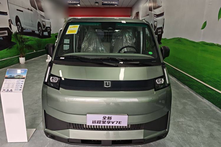 Used Farizon Xingxiang V 2025 Star Enjoy V7E Smart Edition Xuanwu 51.4 kWh