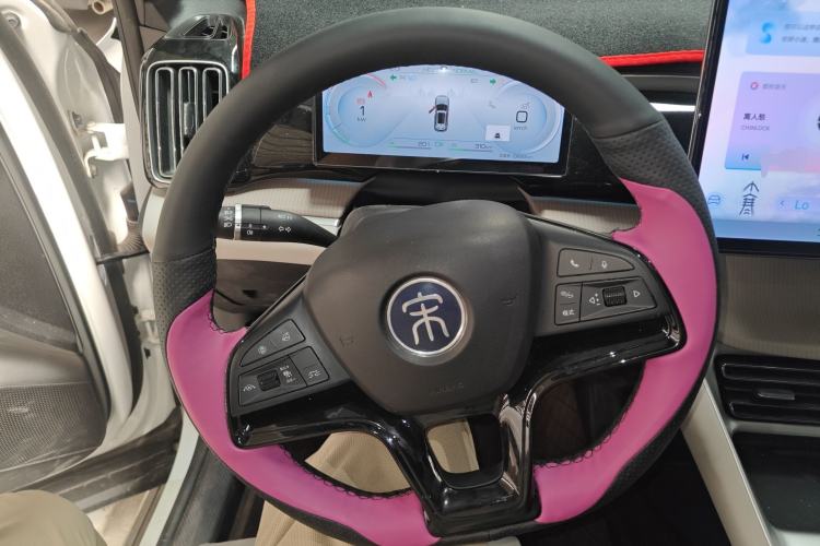 Used BYD Song Pro New Energy 2024 HONOR Edition DM-i 110KM Excellence Model