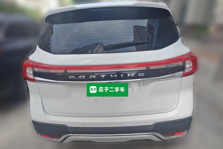 Used FORTHING T5 2021 1.5T Automatic Comfort Version
