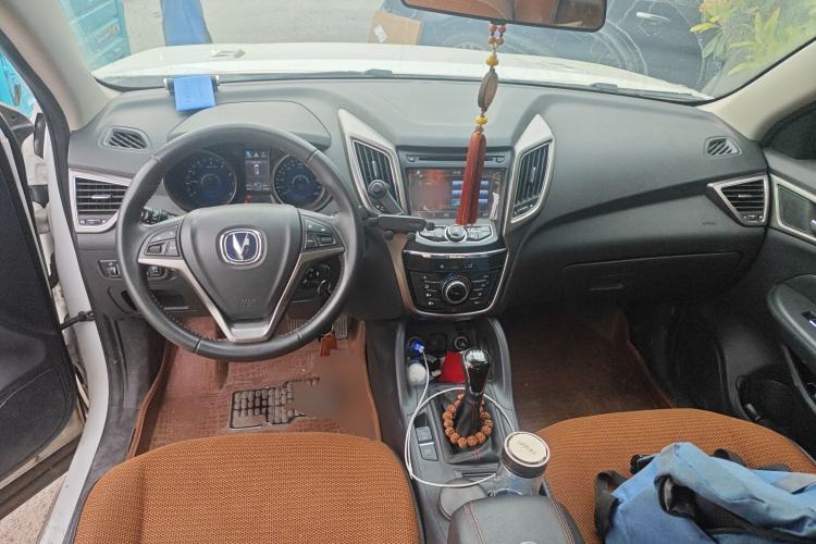 Used Changan CS75 2014 2.0L Manual Luxury Version China IV Standard
