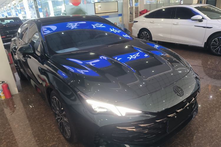 Used MG 7 2023 2.0T Automatic Hunter Luxury Edition
