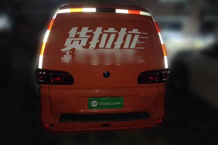 Used FORTHING Lingzhi 2022 V3 1.6L Base Model 2 Seats
