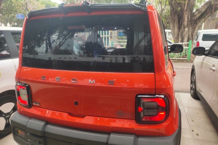 Used Geely Galaxy Panda 2025 210km Panda Rider
