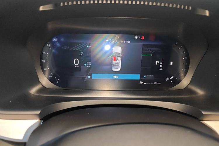 Used Volvo S90 2026 B5 Zhiyuan Luxury Edition
