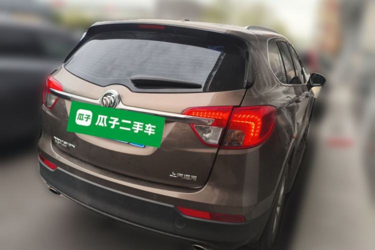 Used Buick Envision 2016 28T Four-Wheel Drive Luxury Model
