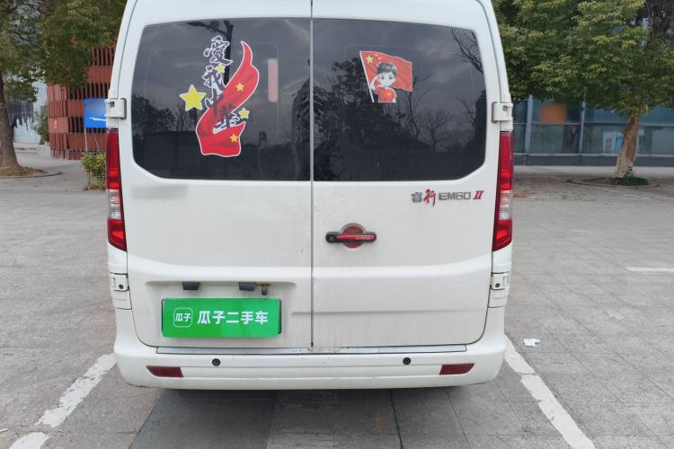 Used Chana Ruixing EM60 2025 Passenger Version Comfort Edition 6 Seats 300 km Range Side-Hinged Doors
