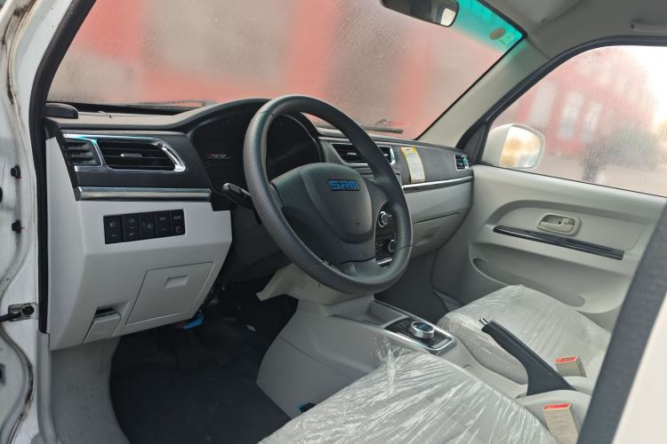 Used SRM Haoyun 1 2022 Launch Edition
