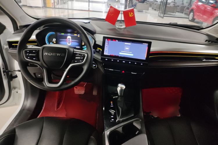 Used Roewe i5 2021 Revised Version 1.5L CVT Diamond Edition