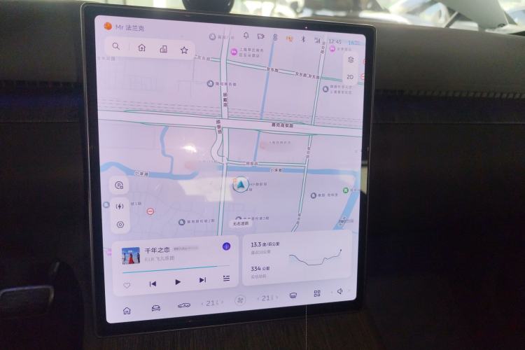 Used Nio ET7 2022 100 kWh
