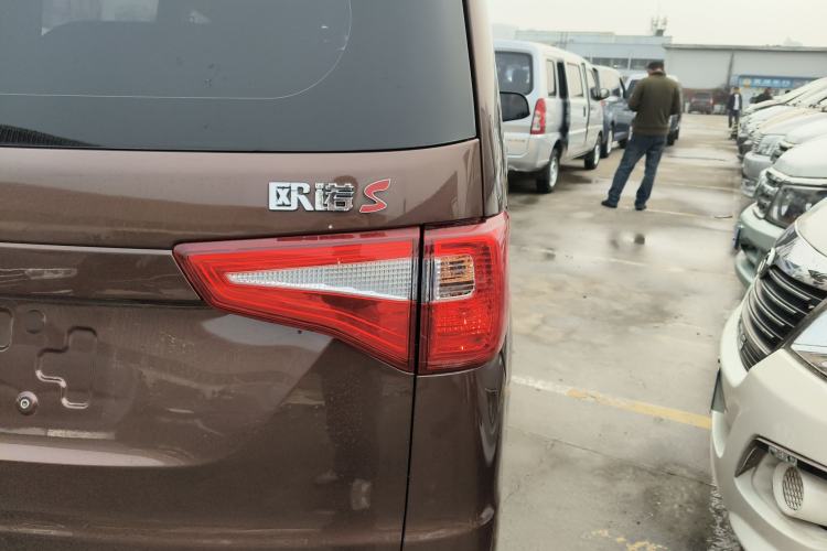 Used CHANGAN KAICHENG Ounuo S 2021 1.5L Ono S Smart Edition Dual-Steaming Air-Conditioned Bus JL473QG
