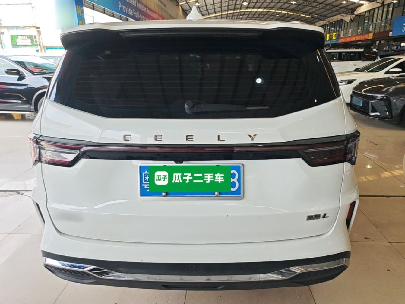 Geely Auto Jiajie 2025 1.5TD DCT Pengcheng Edition — снимка 5