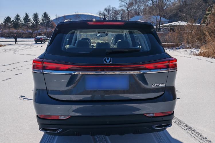 Used Changan CS75 2026 Model PRO 1.5T DCT Prestige 7-Seater