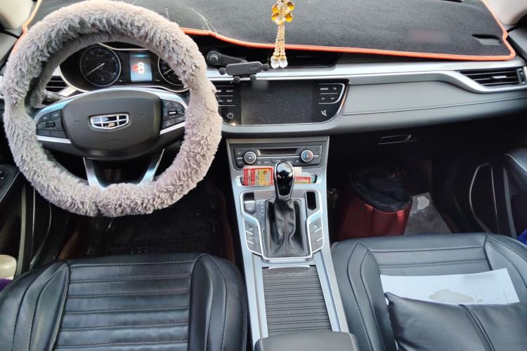 Used Geely Auto Emgrand 2019 Leading Edition 1.5L CVT Luxury Model China VI Standard Center Console