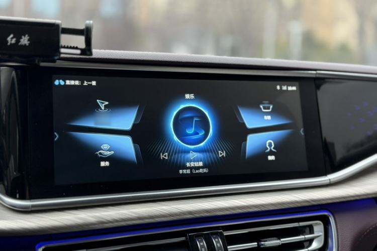 Used Hongqi H9 2020 2.0T Smart Connect Flagship Edition
