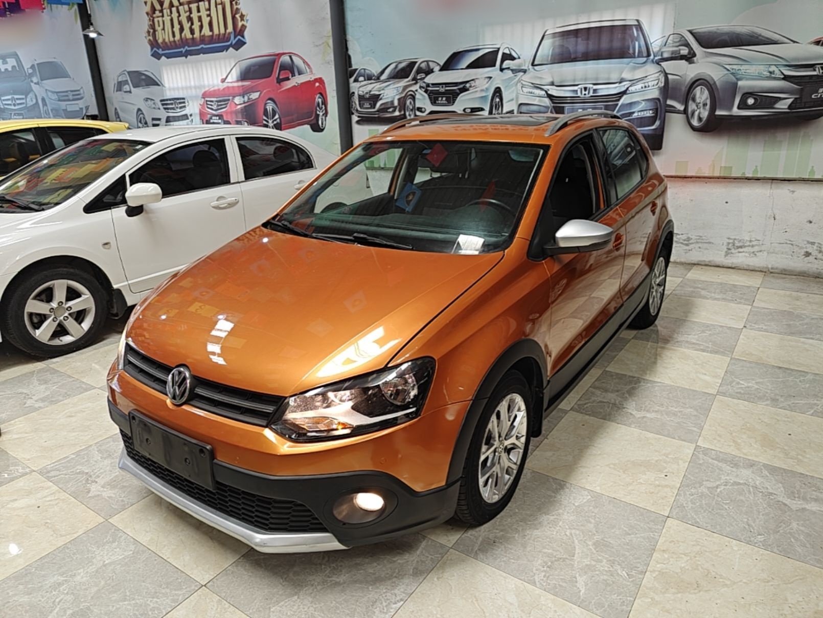 Unter der Vorderseite des Autos