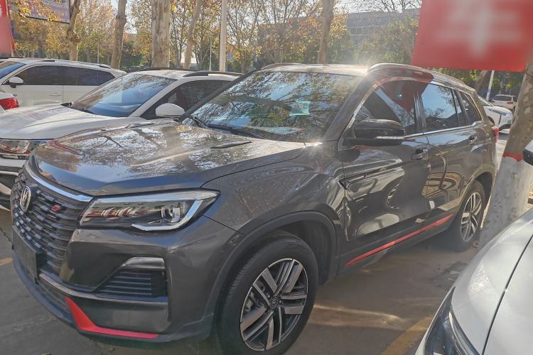 Used Changan CS75 2022 Blue Whale Edition 1.5T DCT Luxury Model