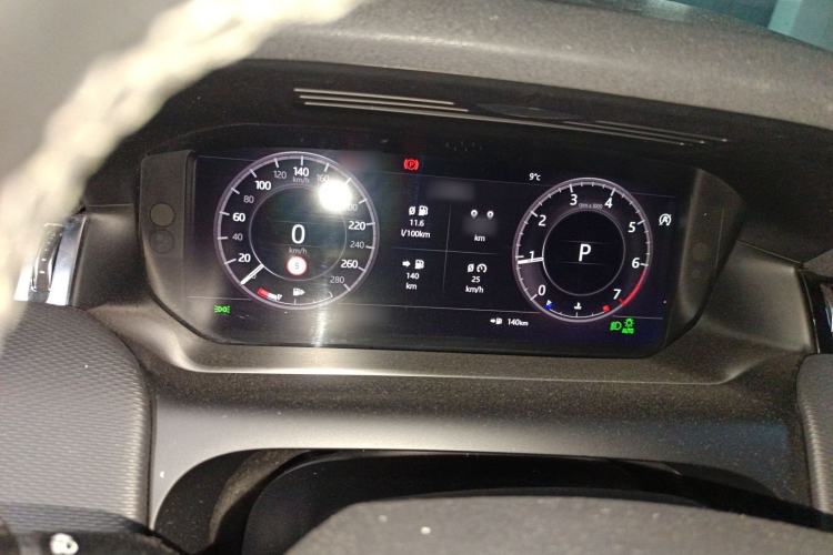 Used Land Rover Discovery Sport 2020 249 PS R-Dynamic Performance Tech Edition 7 Seats