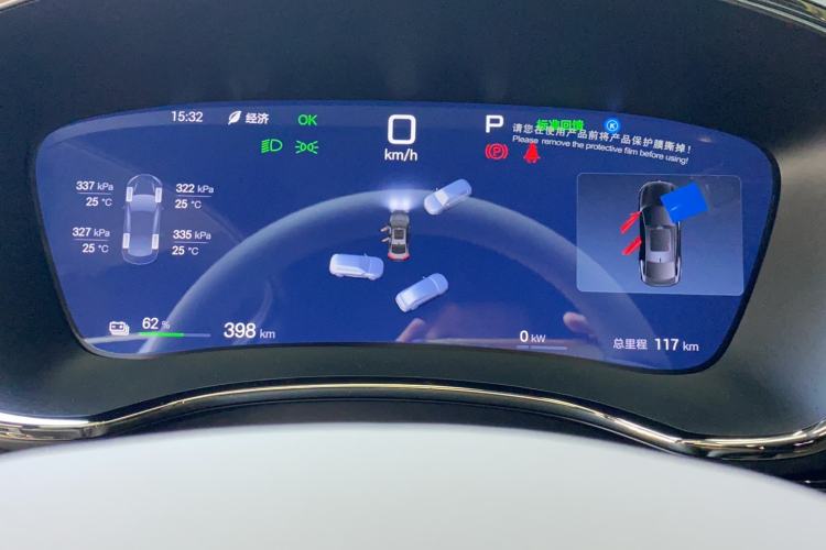 Used BYD Han 2025 Model EV Intelligent Driving Edition 635KM Flagship